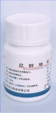 Nitrendipine10mg*100片