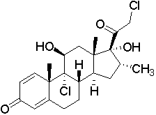 糠酸莫米松雜質(zhì)2