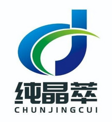 3-溴-1,1':2',1''-三联苯