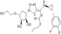 替卡格雷杂质A（替卡格雷对映体）
