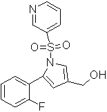 沃诺拉赞杂质10