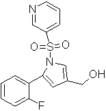 沃诺拉赞杂质10