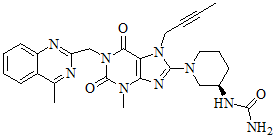 利拉利汀雜質16