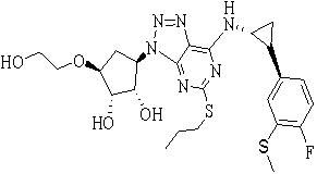 替格瑞洛(替卡格雷)雜質(zhì)99