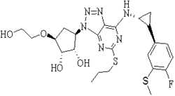 替格瑞洛(替卡格雷)杂质99