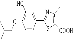 非布司他