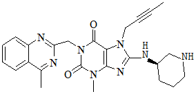 利拉利汀杂质E