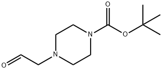 4-(2-氧代乙基)哌嗪-1-甲酸叔丁酯