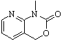 艾莎康唑杂质BAL8728
