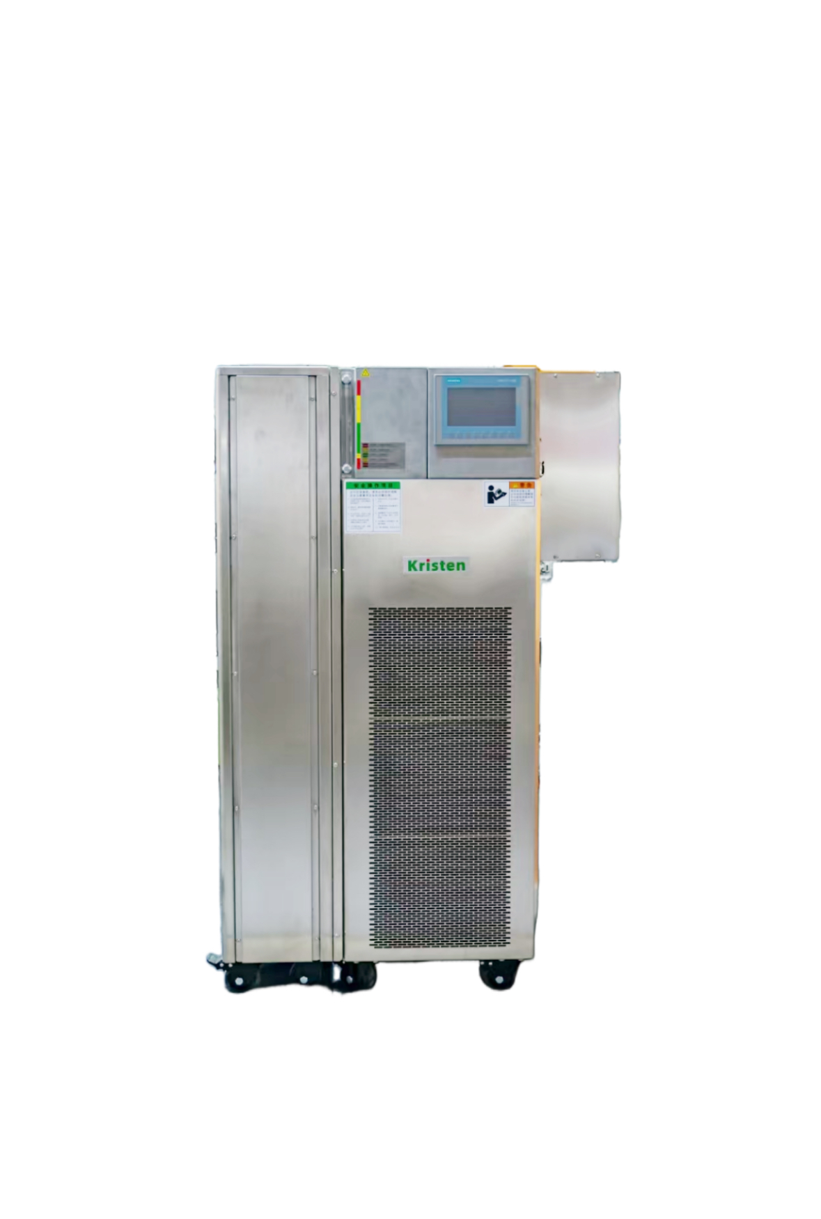 K245半導(dǎo)體工業(yè)封裝和測(cè)試的－80℃~200℃高精度溫度控制機(jī)械醫(yī)藥制藥測(cè)試系統(tǒng)制冷設(shè)備