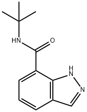 N-叔丁基-1H-吲唑-7-羧酰胺