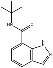 N-叔丁基-1H-吲唑-7-羧酰胺