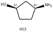 (1R,3S)-3-氨基環(huán)戊醇鹽酸鹽