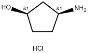 (1R,3S)-3-氨基环戊醇盐酸盐