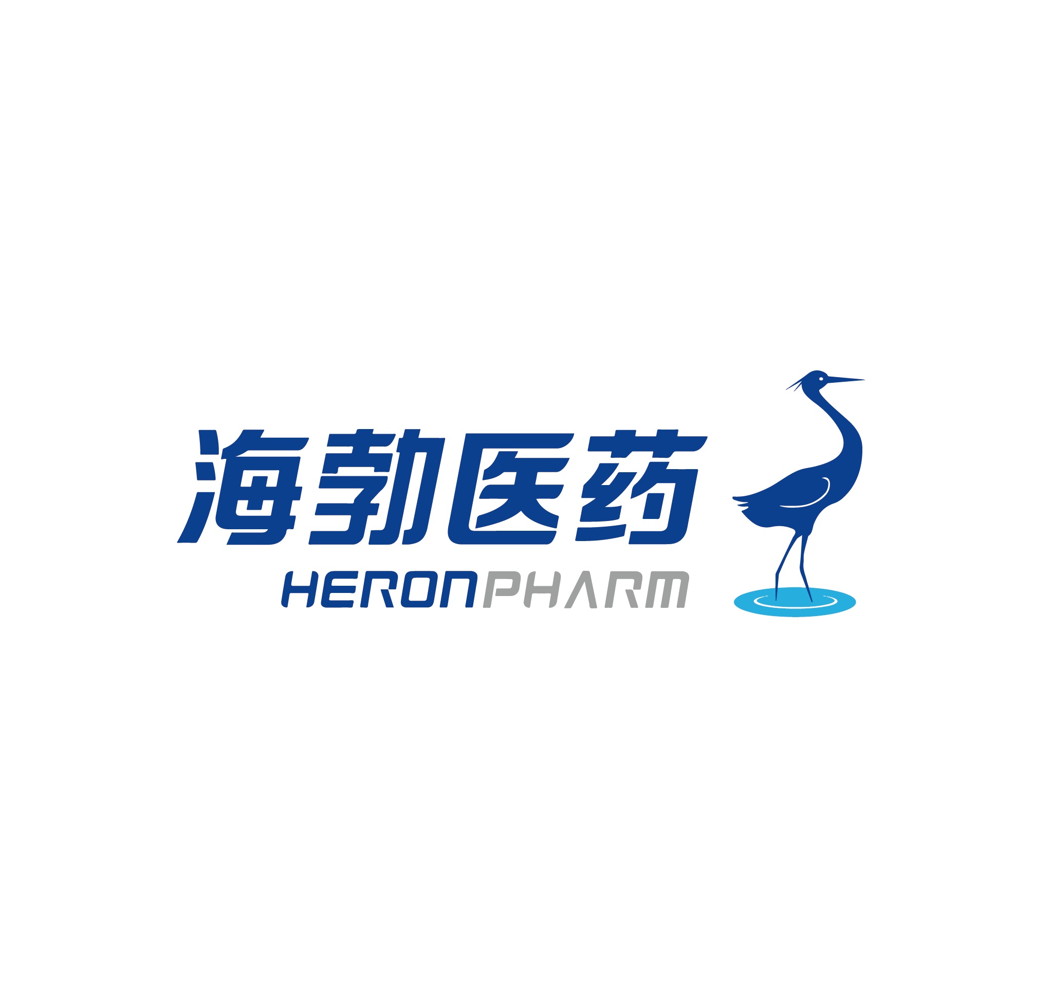 磷酸氯喹