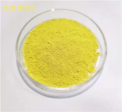 黃櫨提取物