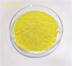 黃櫨提取物