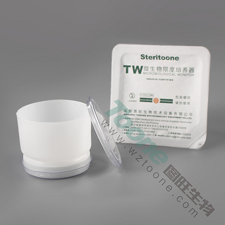 微生物检查耗材TW-S60V/S60