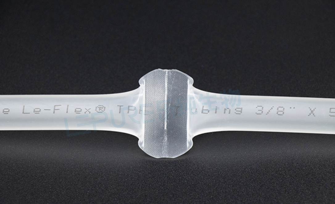 Le-Flex®TPE热塑管