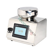 过氧化氢消毒器 TW-BOXPRO
