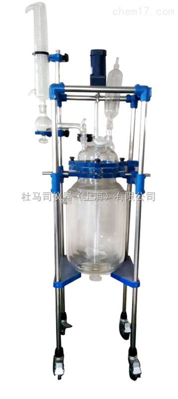 19L三层玻璃玻璃反应釜