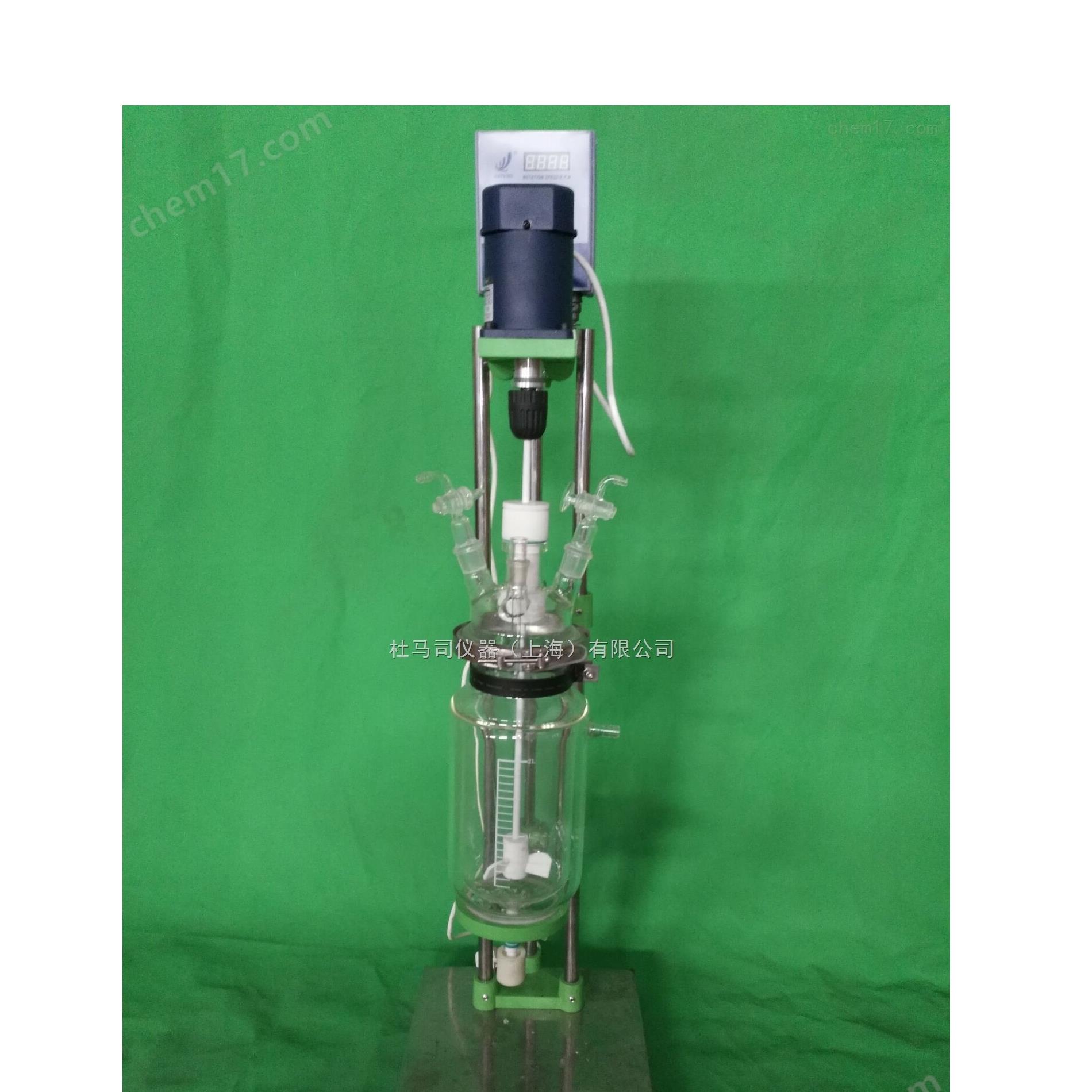 1L双层分液器