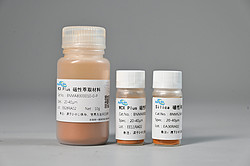 Bonnacats-MS系列磁性固相微萃取材料