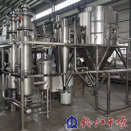 GLPG系列过热蒸汽闭路循环喷雾干燥机