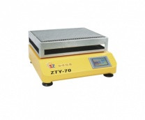 ZTY-70台式振荡器
