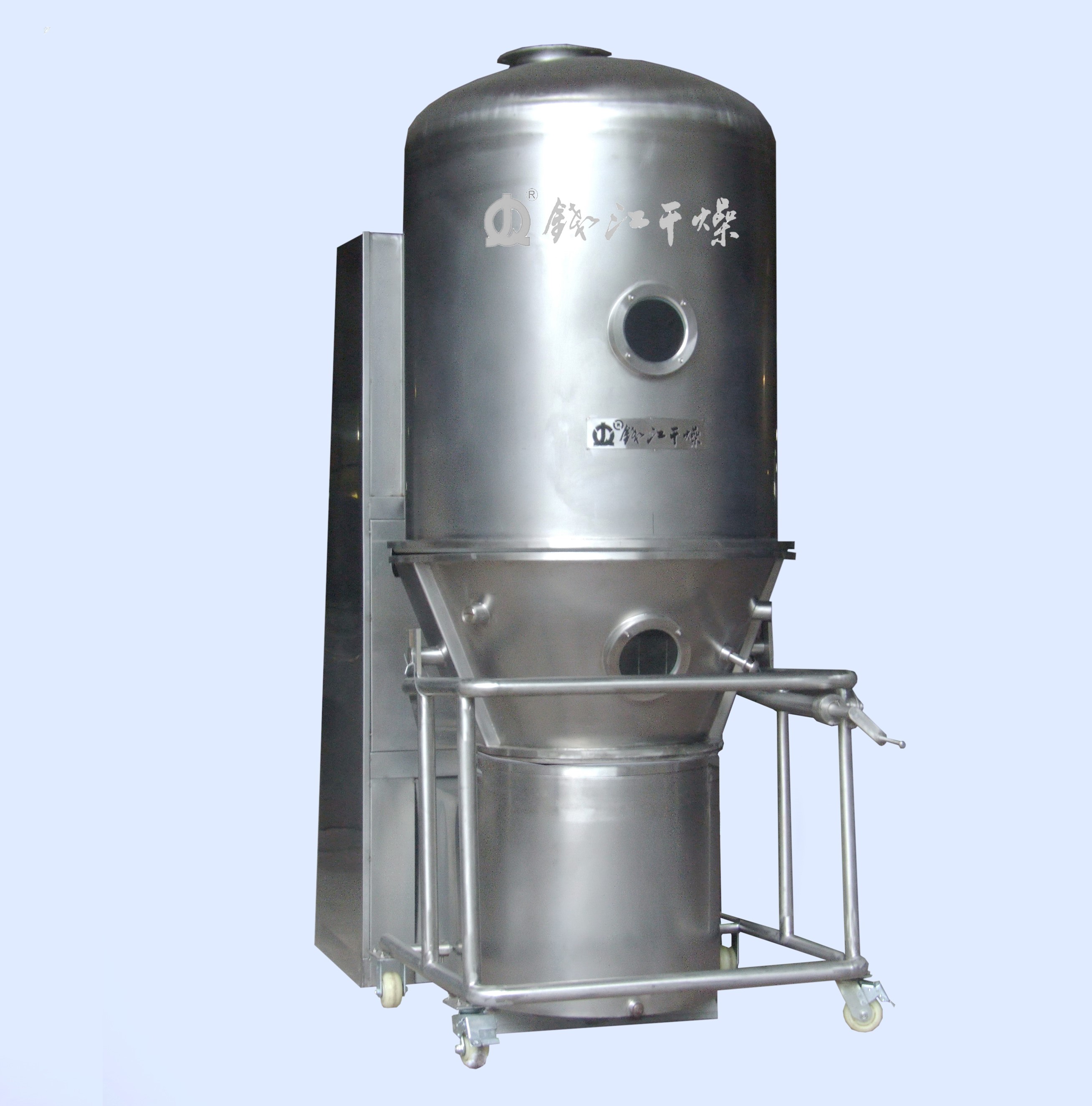 FFG流化床反應器
