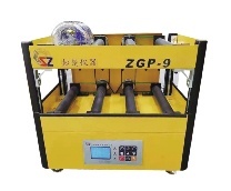 ZGP-9滾瓶機(jī)
