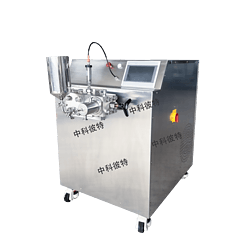 PT-40中試小規模生產(chǎn)型