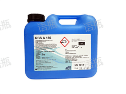 RBS A 156 无泡沫碱性清洗剂