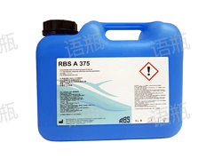 RBS A 375 酸性清洗剂