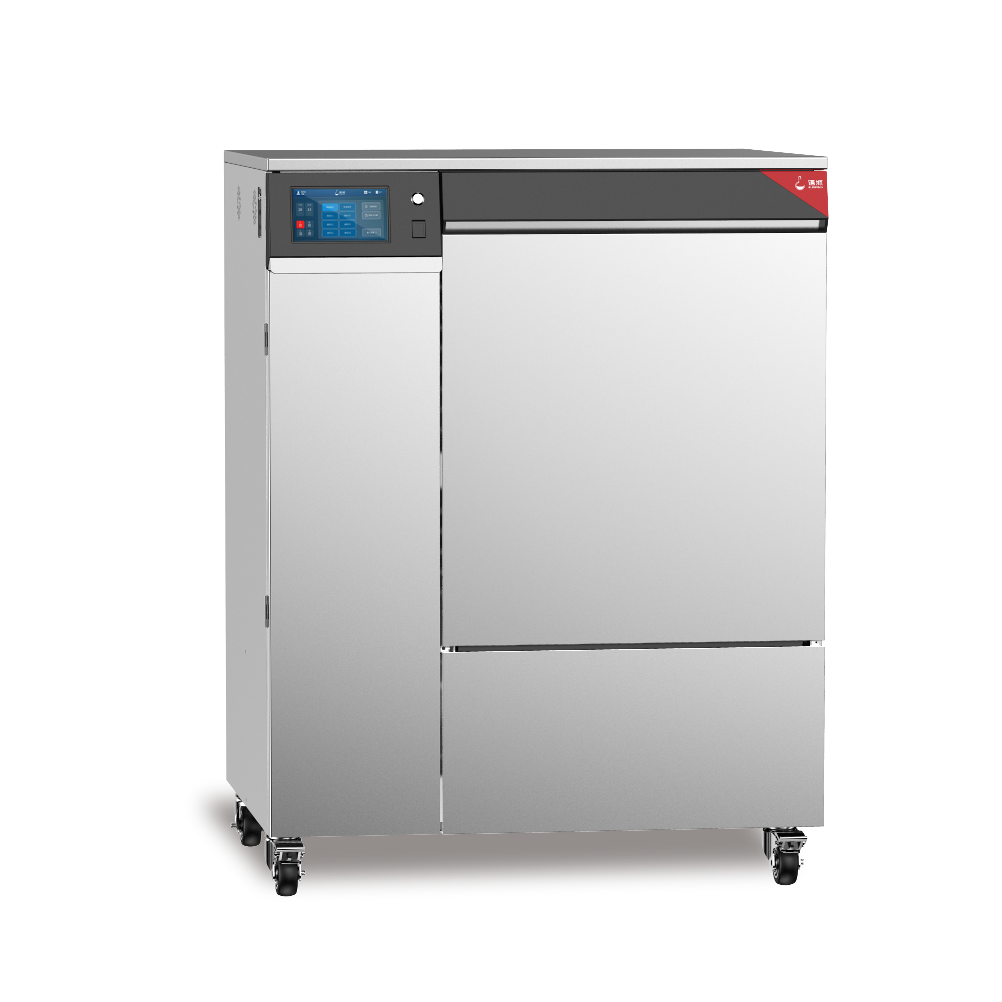 Q720D實(shí)驗室洗瓶機