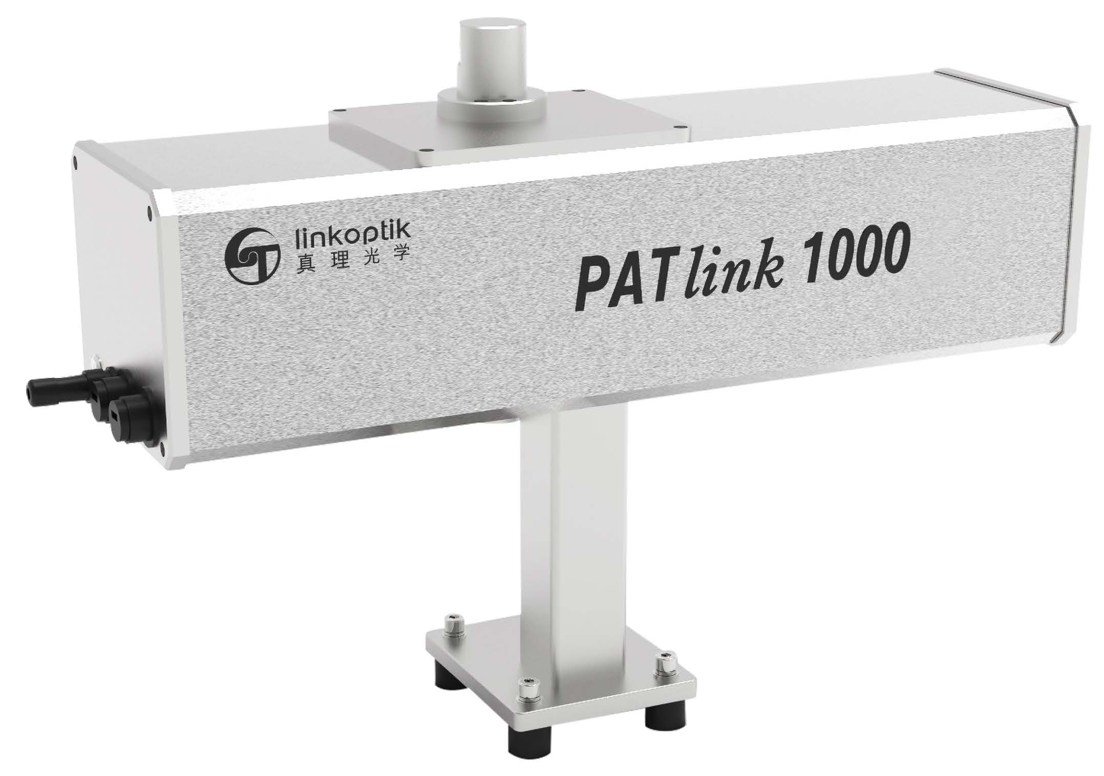PATLink 1000系列在線(xiàn)激光粒度監控系統