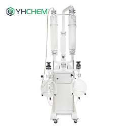 旋轉蒸發(fā)器型號：RE550D