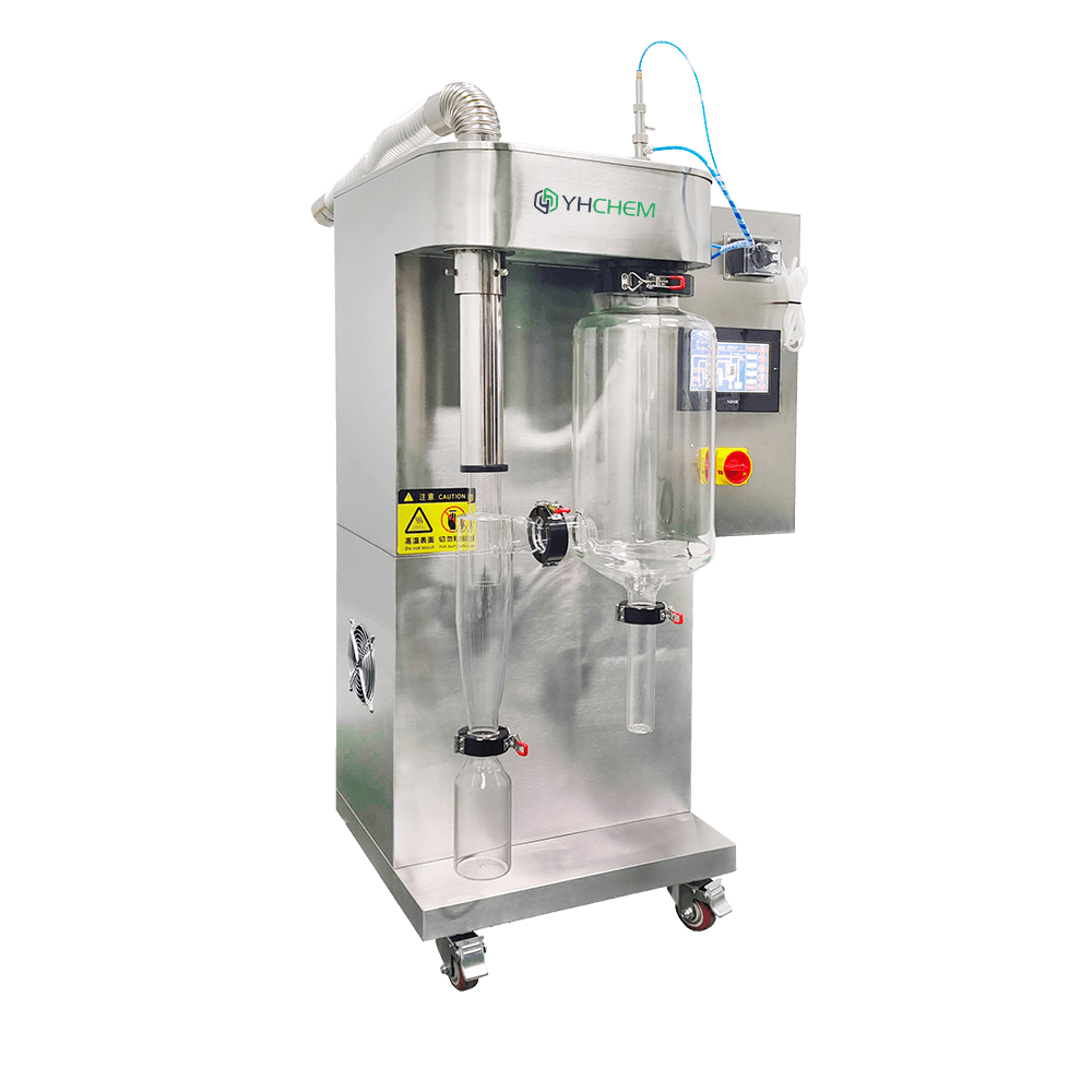 噴霧干燥機(jī)