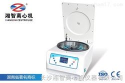 TXL-4血小板低速离心机