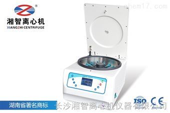 TXL-4血小板低速离心机