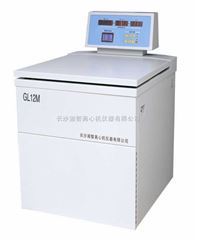 GL12M高速冷冻离心机