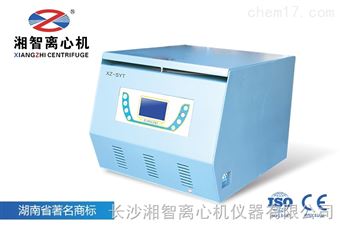 湘智離心機(jī) 原油含水離心機(jī) 原油含水率測(cè)定儀