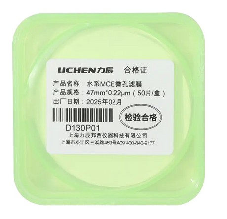 微孔滤膜