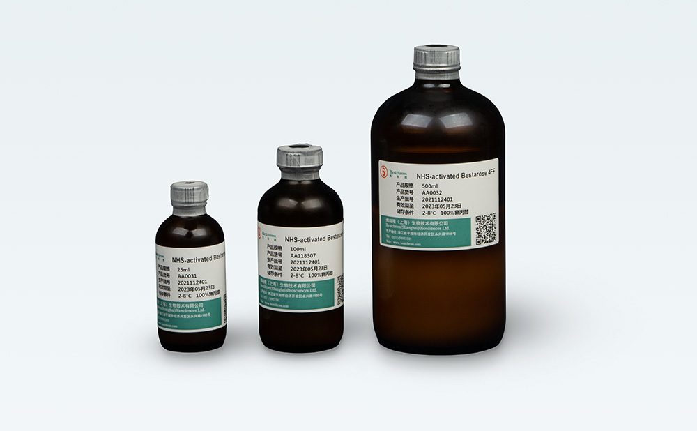 NHS-activated Bestarose 4FF