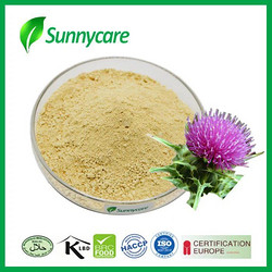 水飛薊提取物(水飛薊素32%-60%)HPLC