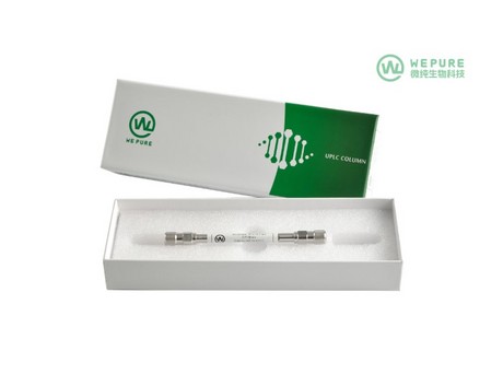 MicroPulite-XP寡核苷酸专用柱