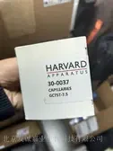 高品质硼硅玻璃