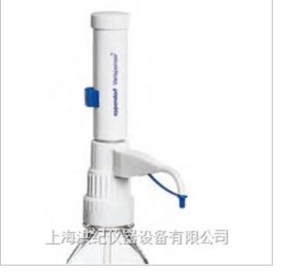 Varispenser plus™/ Varispenser® 瓶口分液器