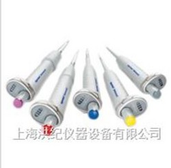 Reference2 移液器