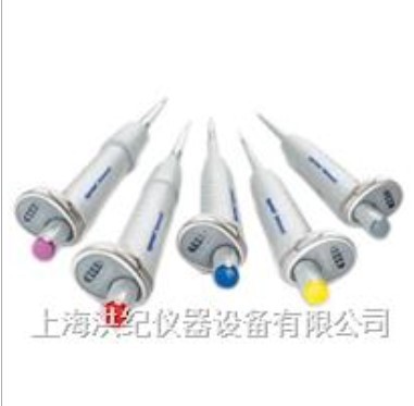 Reference2 移液器